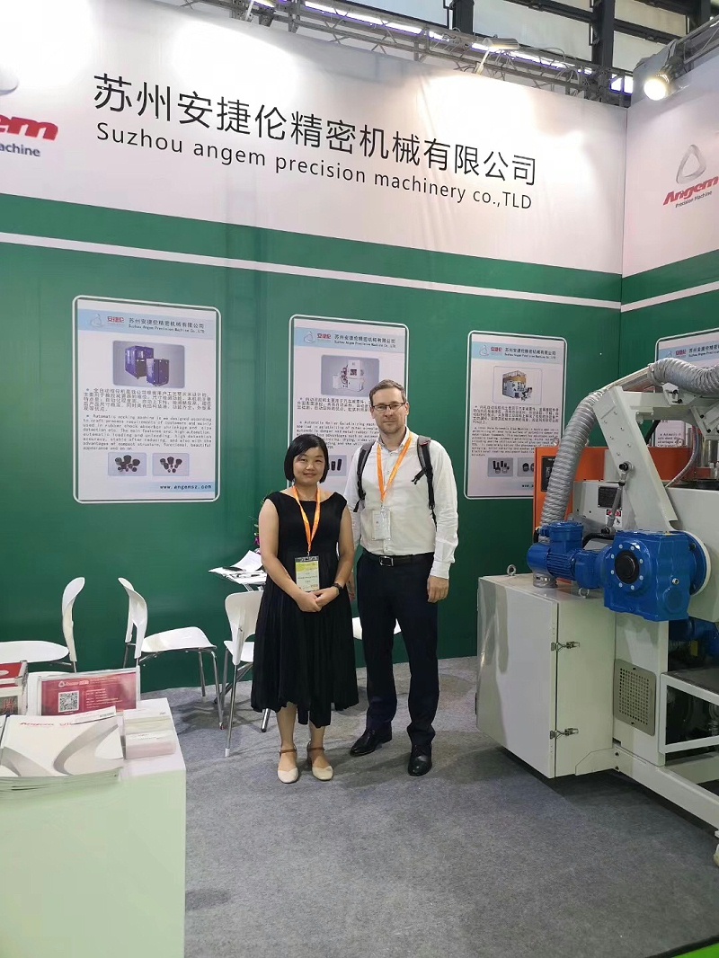 安捷伦自动喷涂设备参加第十九届中国国际橡胶技术展览会