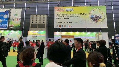 参加完2019年第32届中国国际表面处理展，安捷伦做了一个决定！