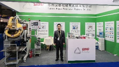 安捷伦自动滚喷机亮相第32届中国国际表面处理展，首日告捷！