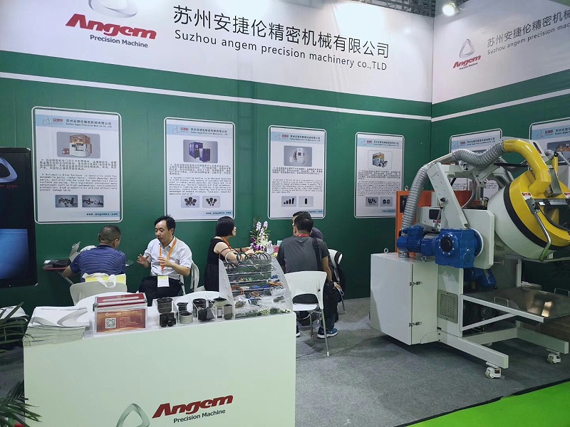 安捷伦精密设备参加第十九届中国国际橡胶技术展览