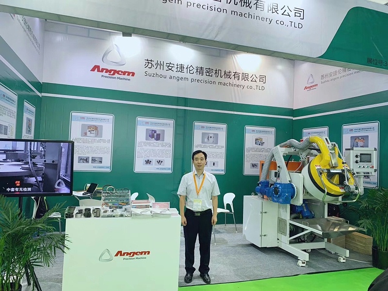 安捷伦精密设备参加2019中国国际橡胶技术展览会