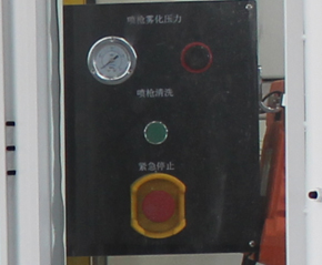 安捷伦轨道式喷胶机PG600-DY161J型-小图4.jpg