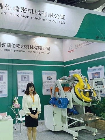 安捷伦-2019年第19届中国国际橡胶技术展览会